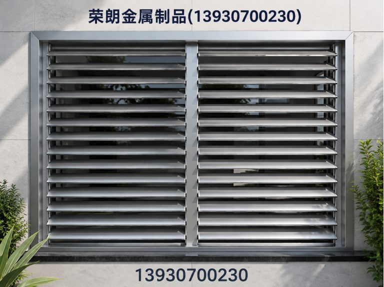 河北沧州经济开发区金属制品厂家展示图