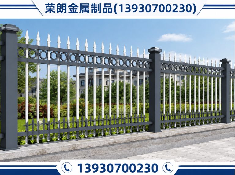 河北沧州经济开发区锌钢护栏展示图